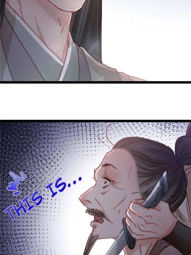 My Cute Concubine Chapter 60 page 7 - 