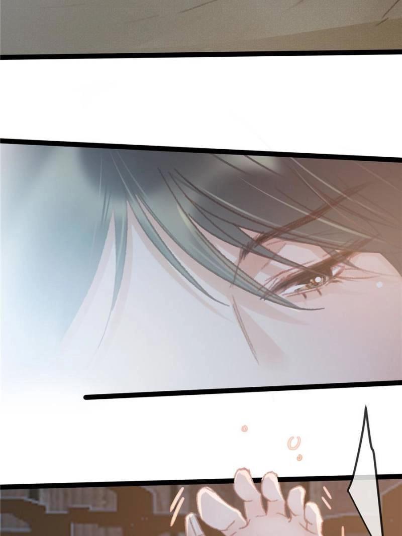 My Cute Concubine Chapter 61 page 7 - 