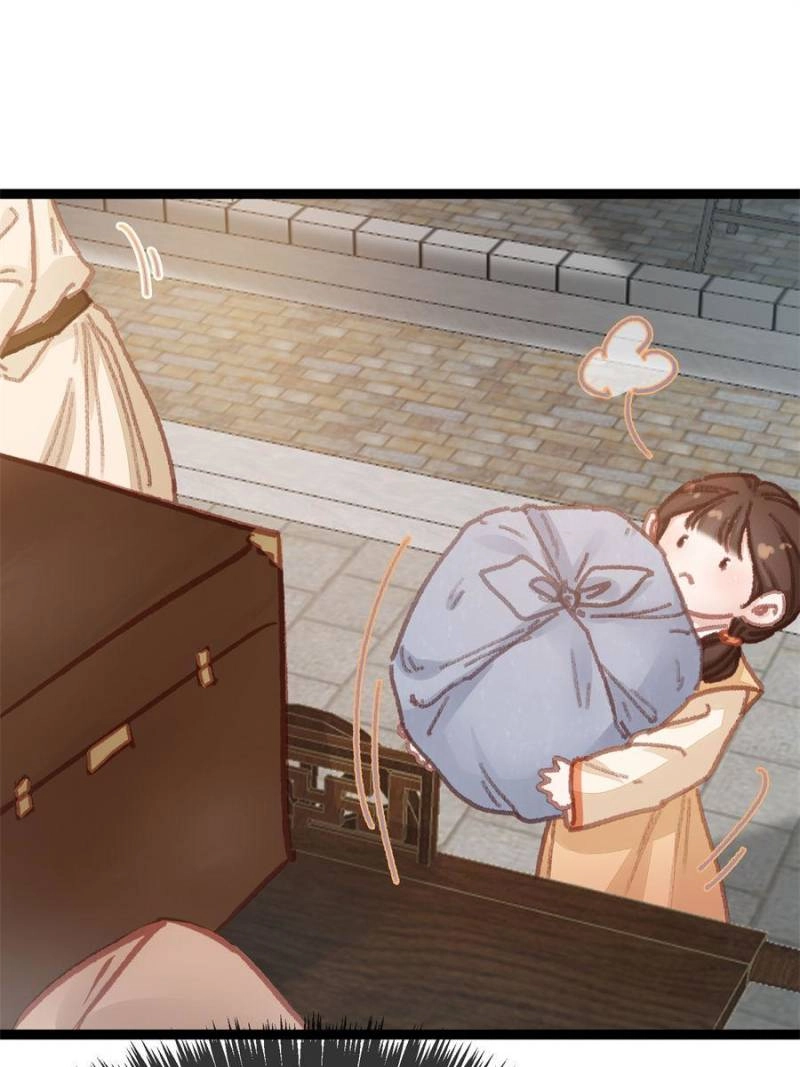 My Cute Concubine Chapter 63 page 15 - 