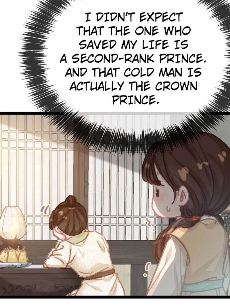 My Cute Concubine Chapter 63 page 4 - 