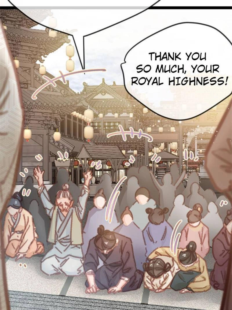 My Cute Concubine Chapter 63 page 44 - 