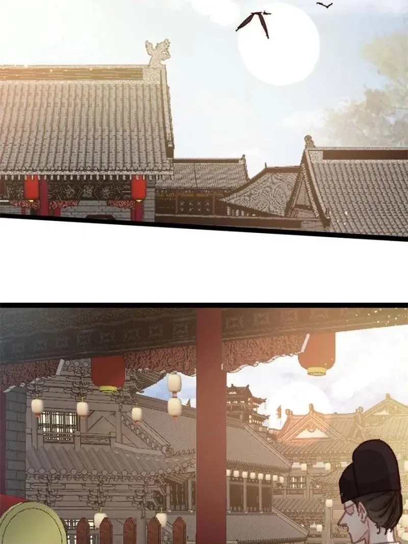 My Cute Concubine Chapter 63 page 50 - 