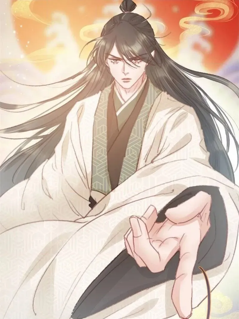My Cute Concubine Chapter 63 page 70 - 