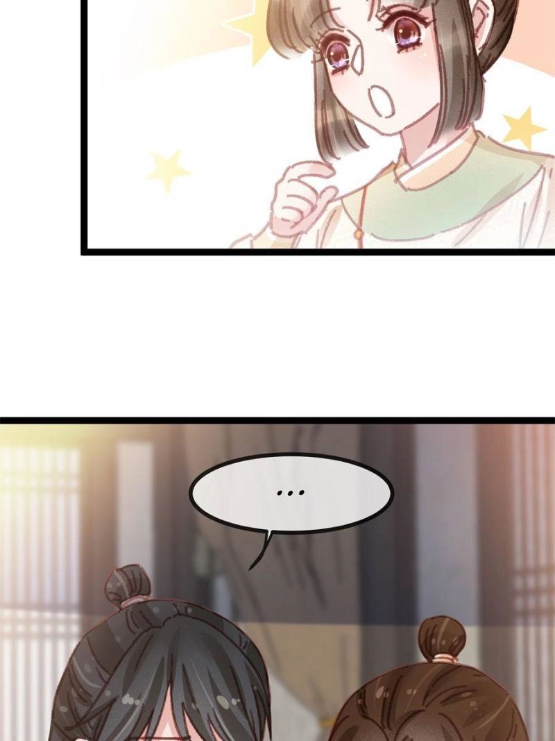 My Cute Concubine Chapter 64 page 37 - 