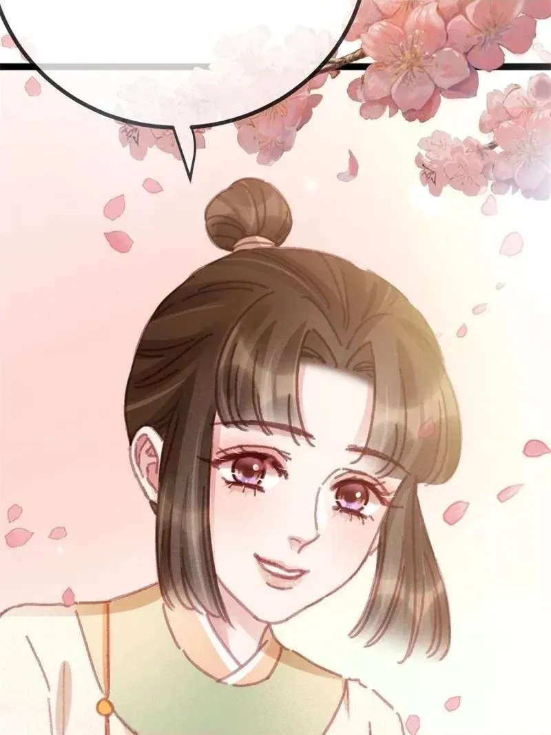 My Cute Concubine Chapter 64 page 50 - 