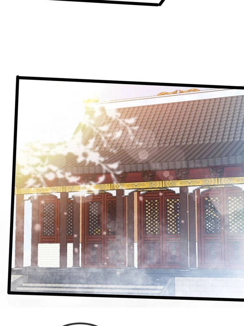 My Cute Concubine Chapter 64 page 57 - 