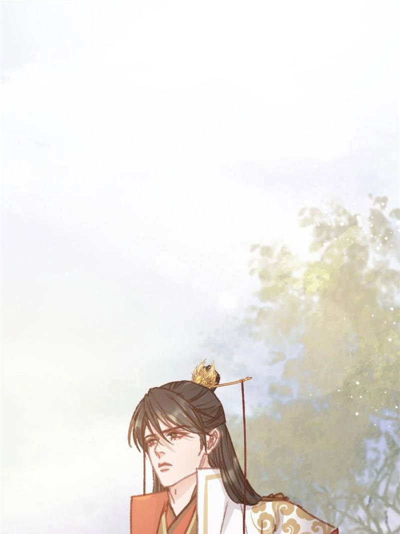 My Cute Concubine Chapter 65 page 1 - 