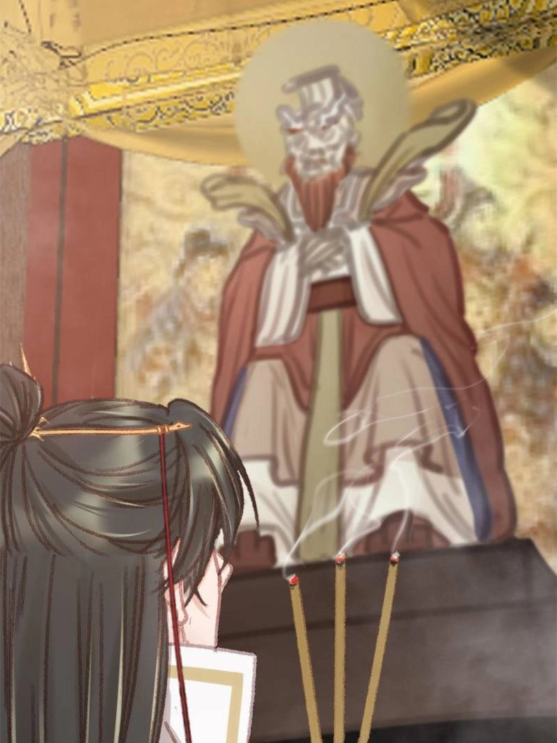 My Cute Concubine Chapter 65 page 14 - 