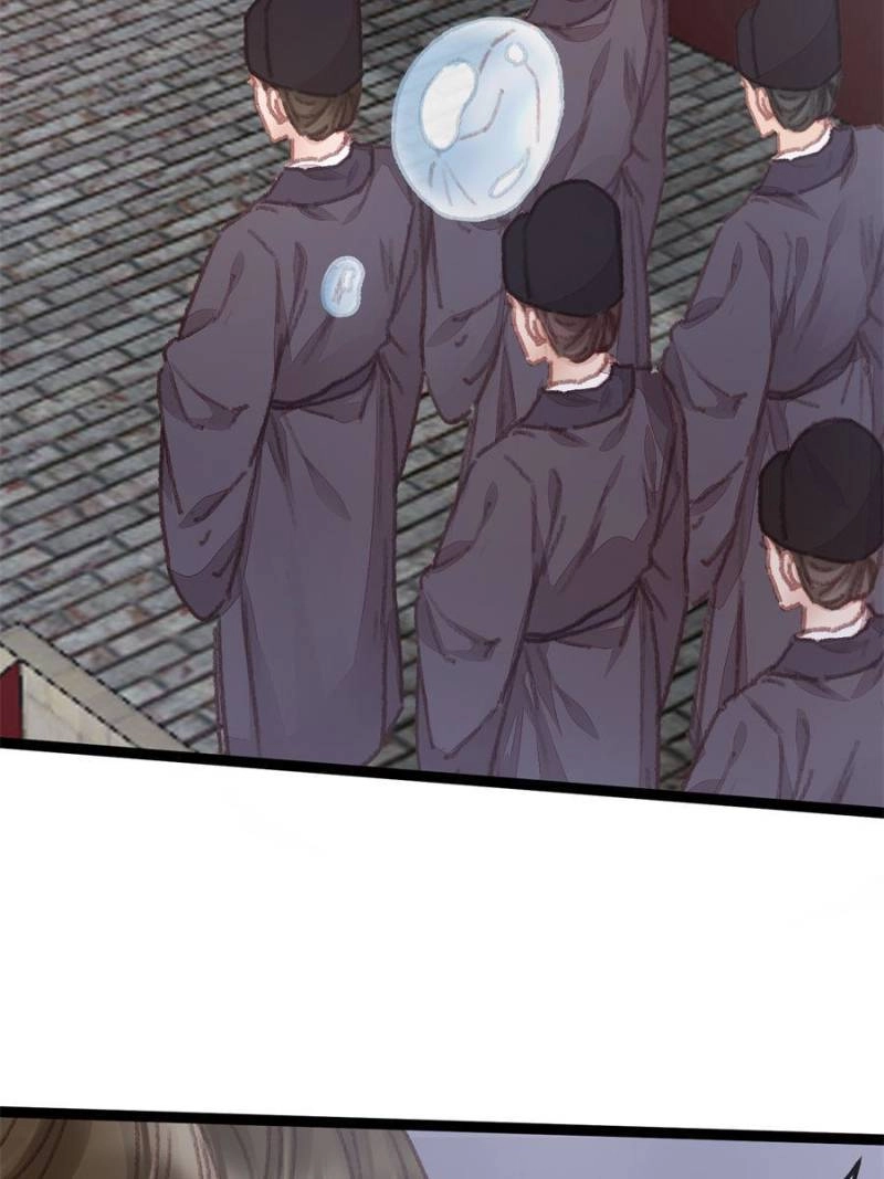My Cute Concubine Chapter 65 page 21 - 