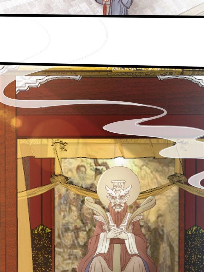 My Cute Concubine Chapter 65 page 5 - 