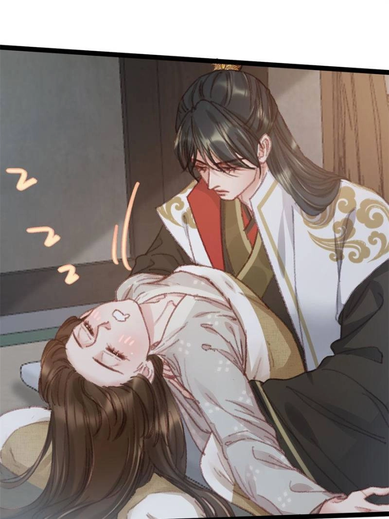 My Cute Concubine Chapter 65 page 42 - 