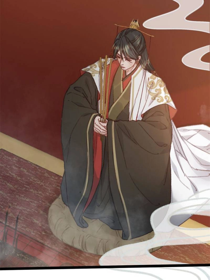 My Cute Concubine Chapter 65 page 7 - 