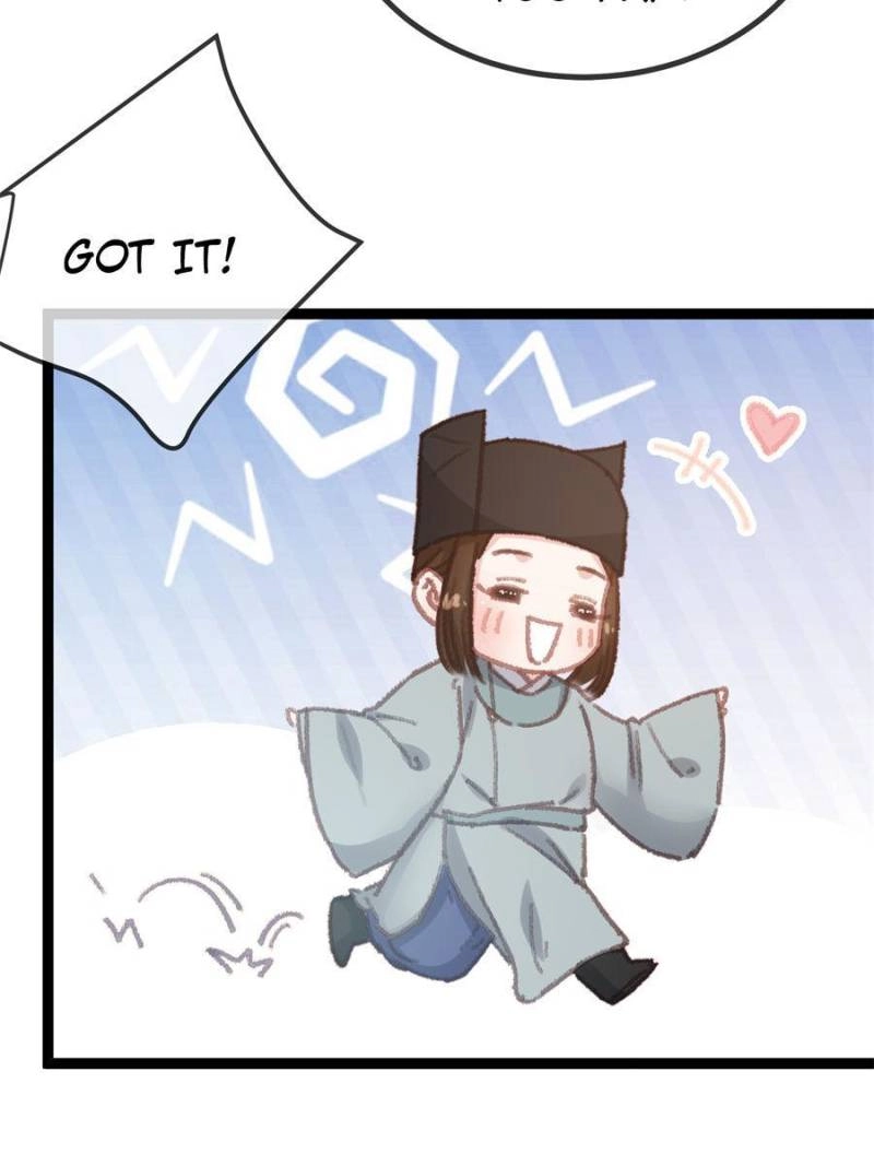 My Cute Concubine Chapter 65 page 76 - 