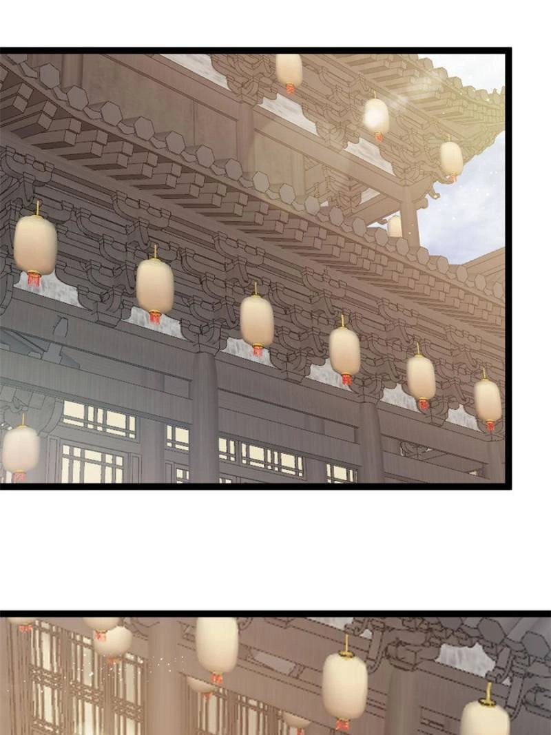 My Cute Concubine Chapter 65 page 77 - 