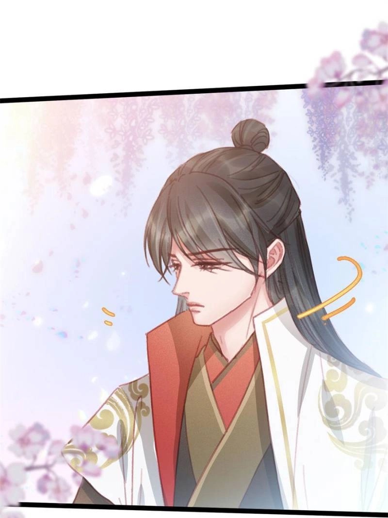 My Cute Concubine Chapter 66 page 45 - 