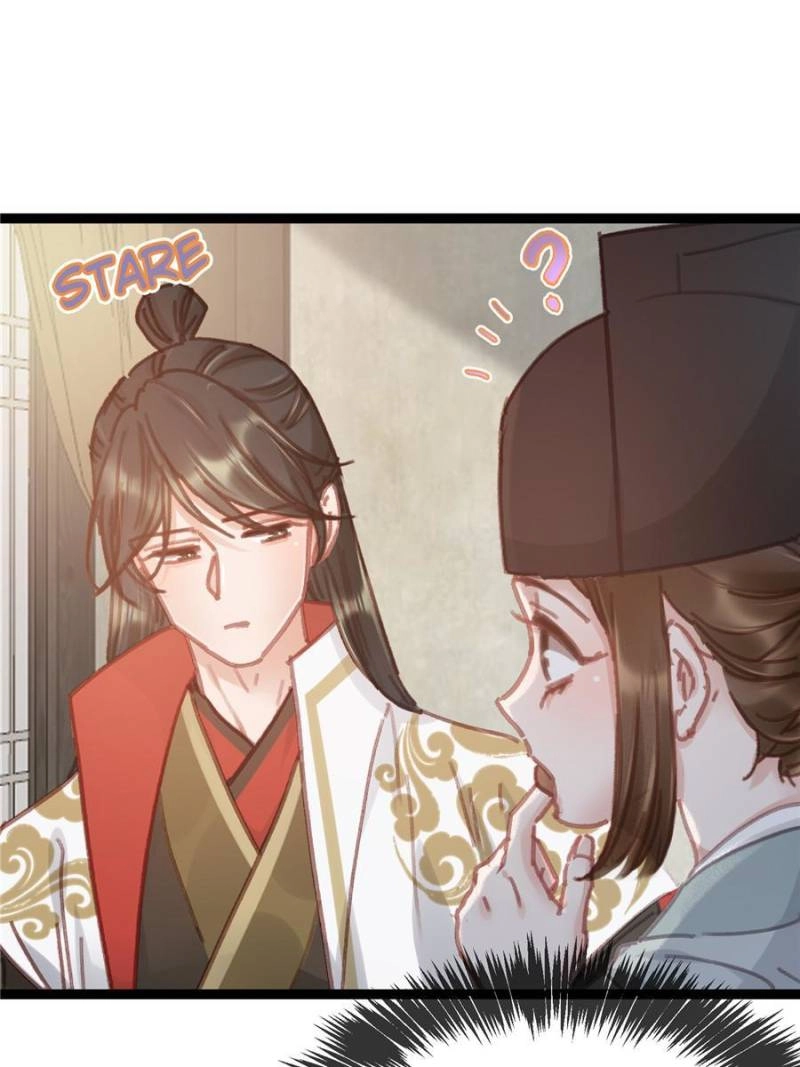 My Cute Concubine Chapter 67 page 1 - 