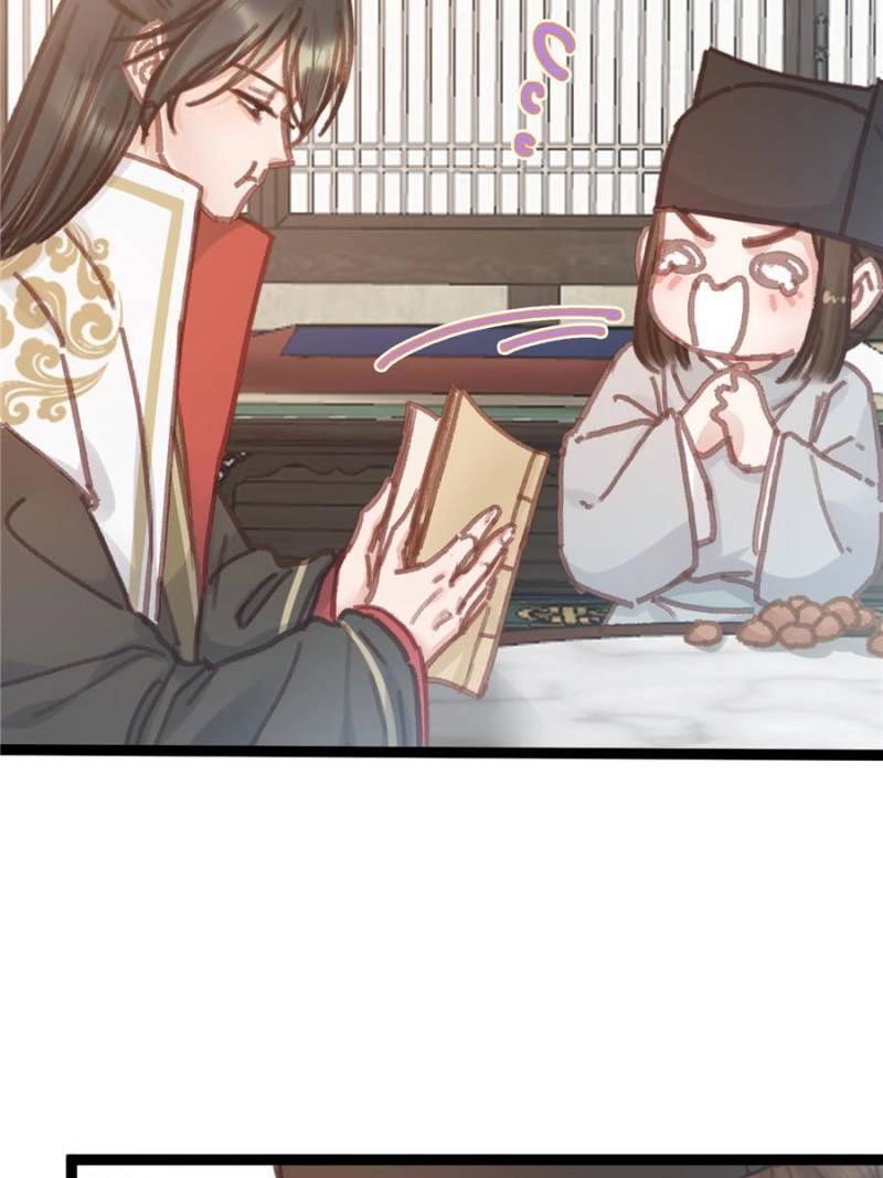 My Cute Concubine Chapter 67 page 11 - 