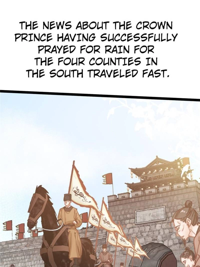 My Cute Concubine Chapter 67 page 15 - 