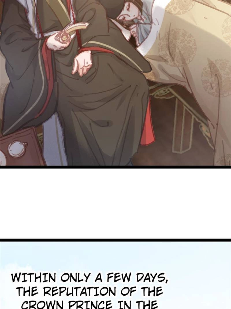 My Cute Concubine Chapter 67 page 17 - 