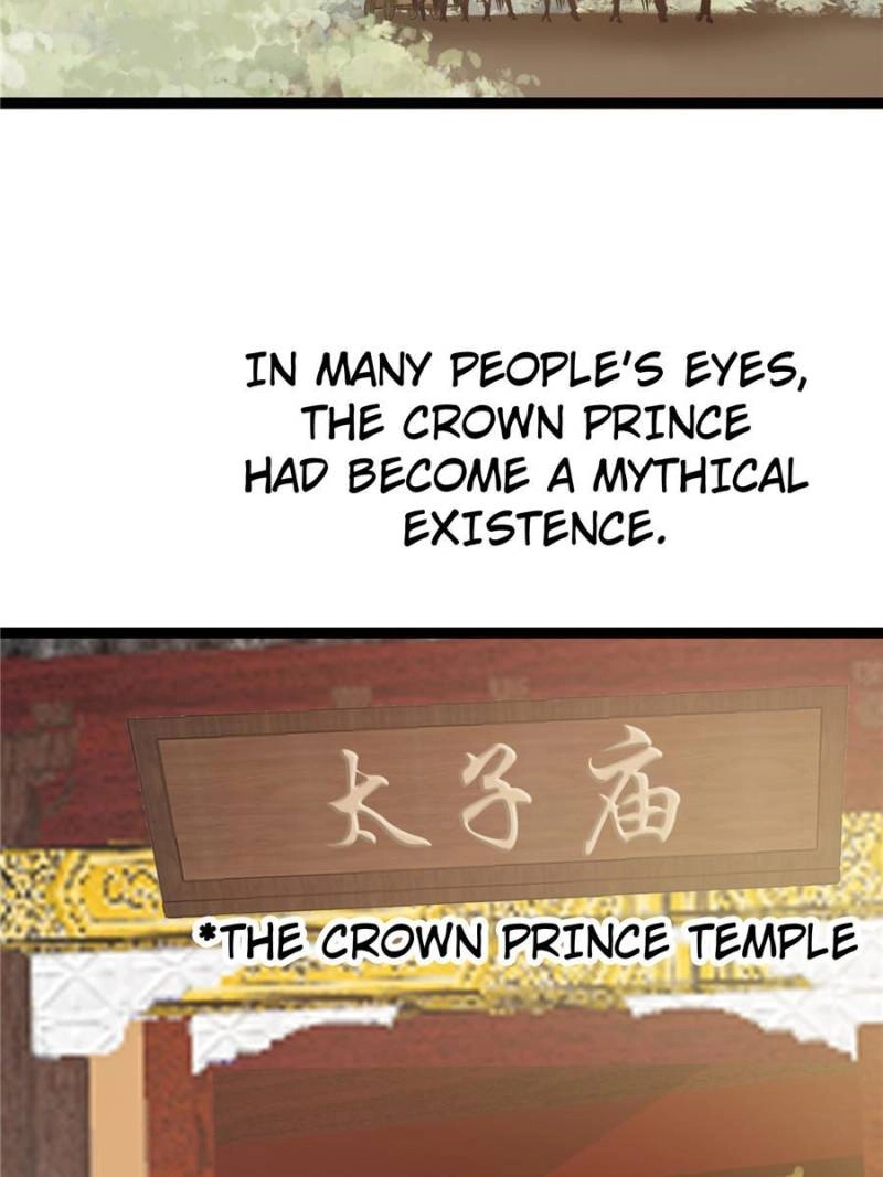 My Cute Concubine Chapter 67 page 19 - 