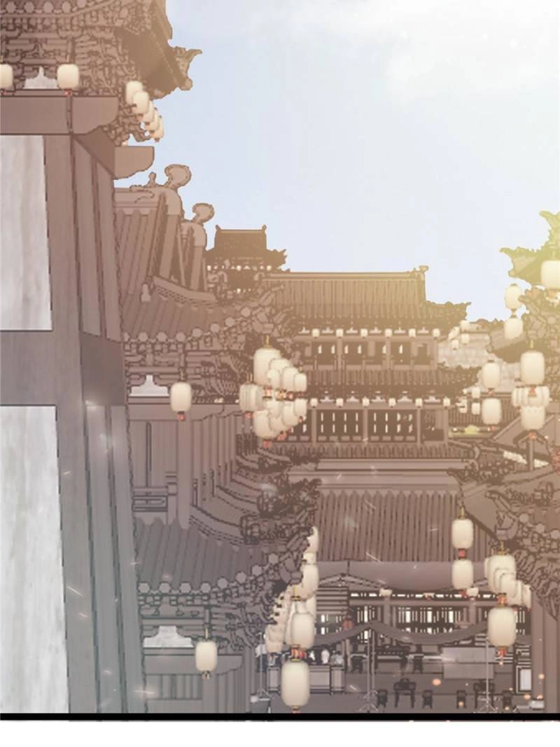 My Cute Concubine Chapter 67 page 22 - 