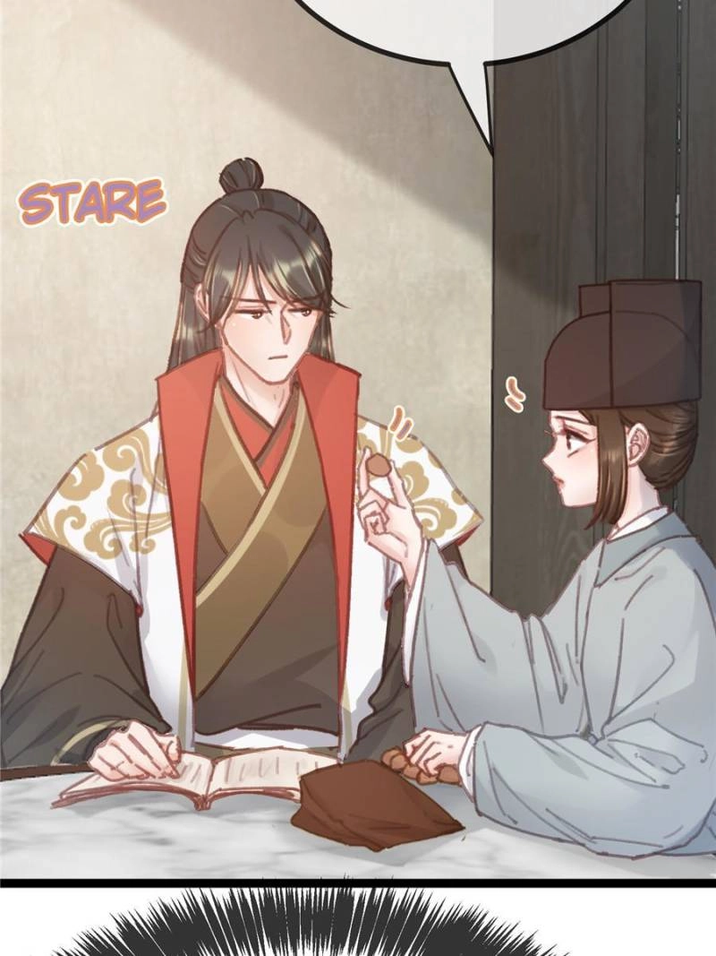 My Cute Concubine Chapter 67 page 4 - 