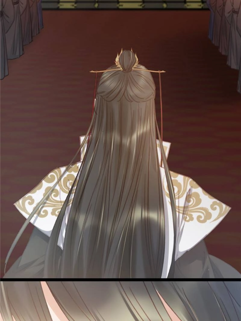 My Cute Concubine Chapter 67 page 37 - 