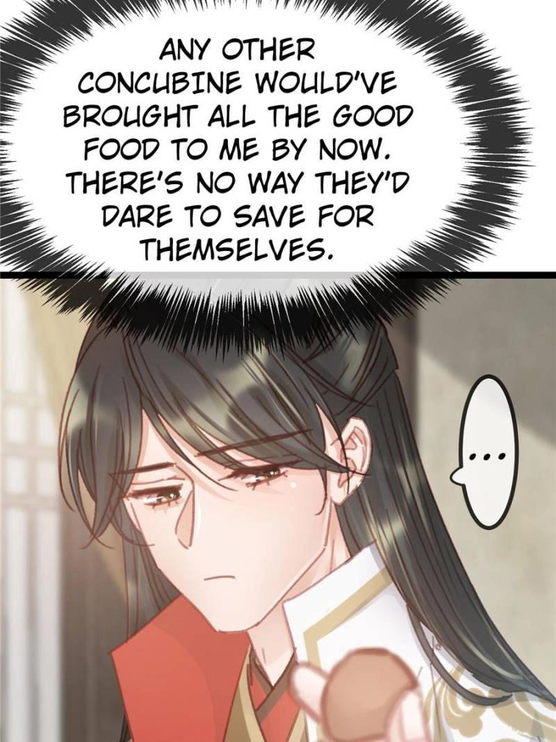 My Cute Concubine Chapter 67 page 5 - 