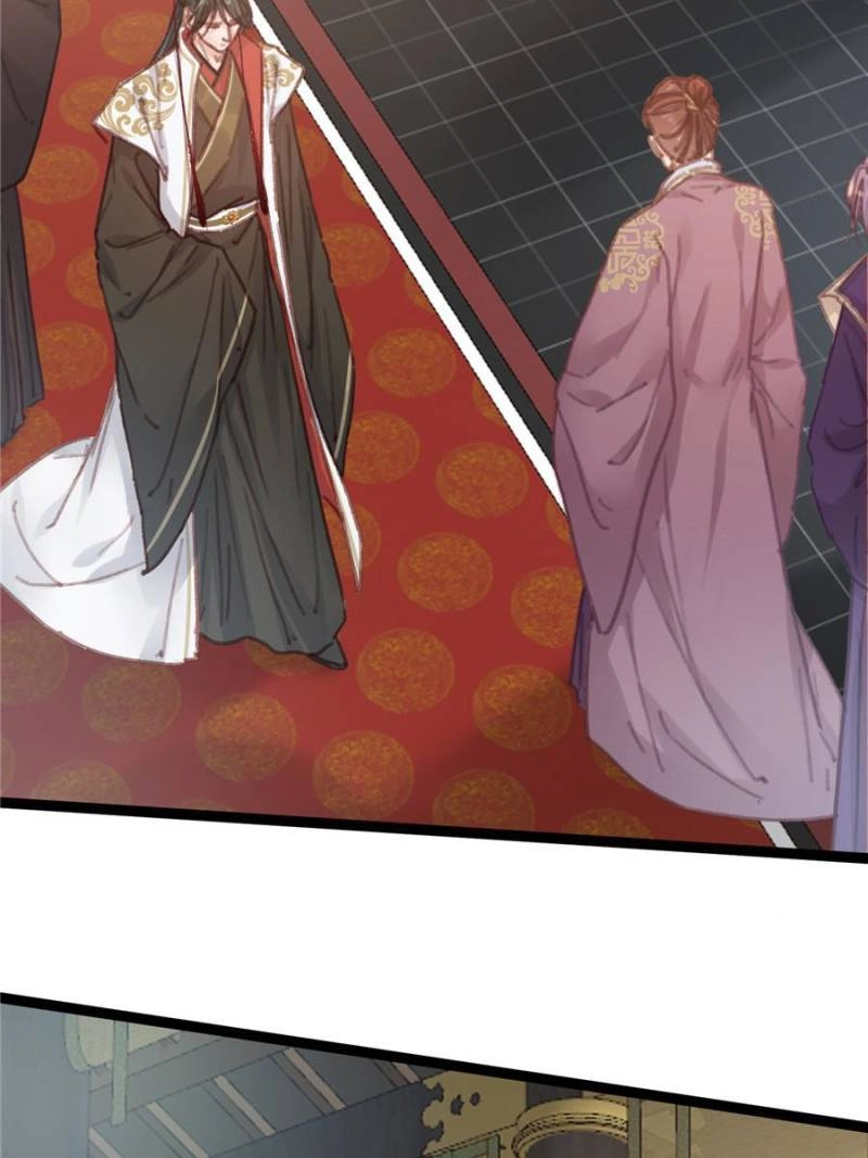 My Cute Concubine Chapter 67 page 58 - 