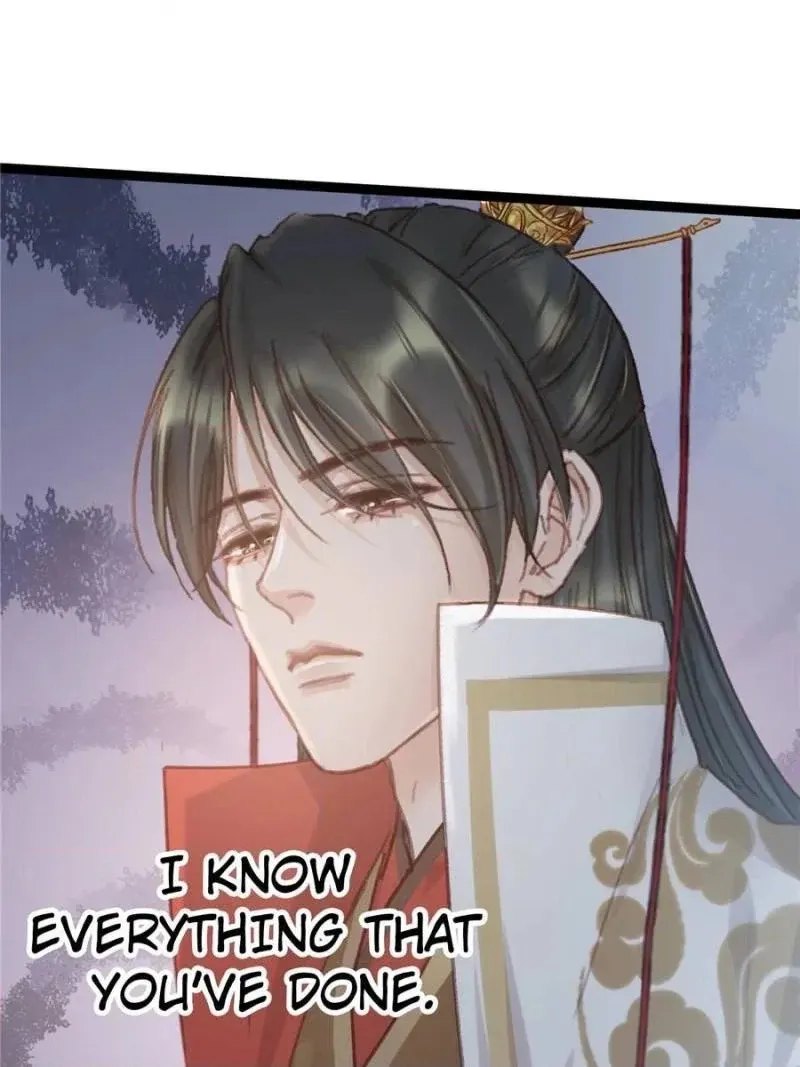 My Cute Concubine Chapter 67 page 60 - 