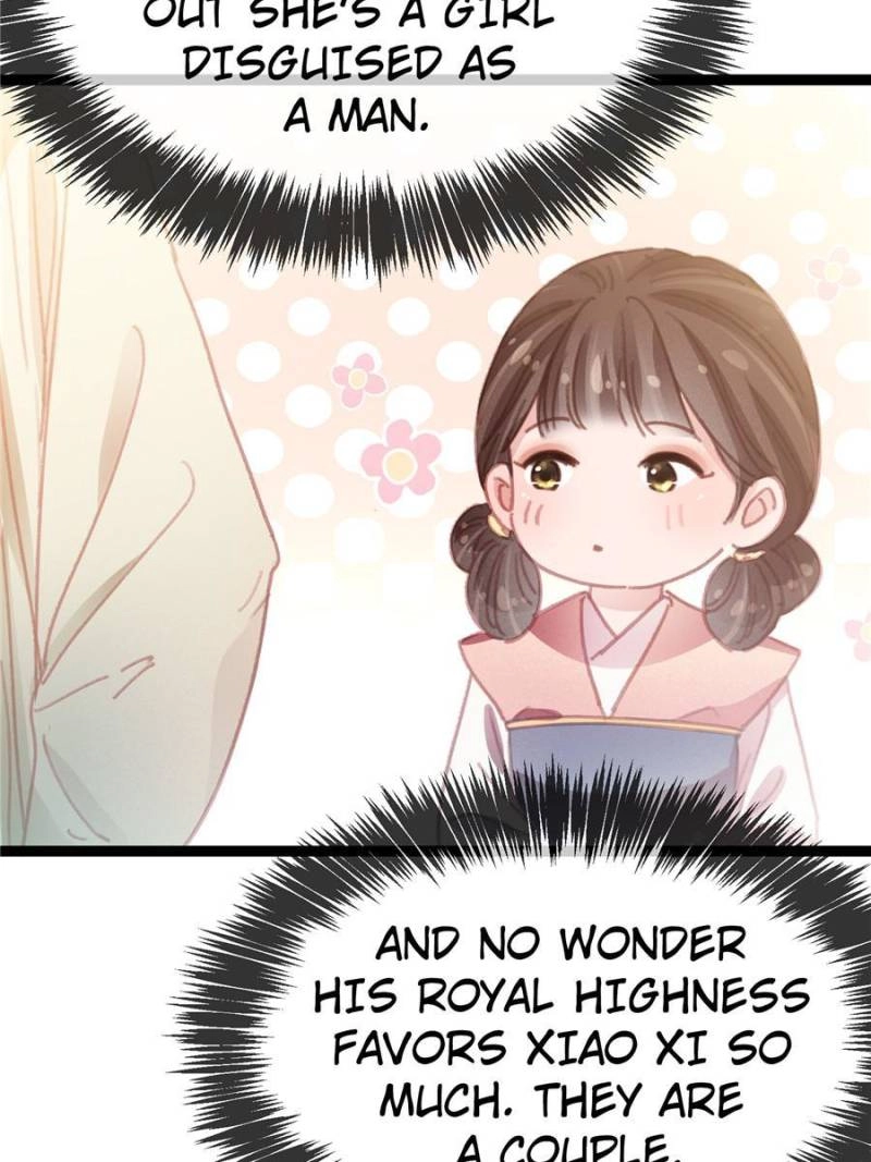 My Cute Concubine Chapter 68 page 28 - 