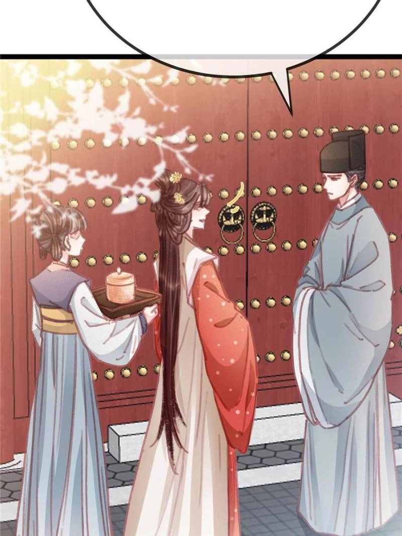 My Cute Concubine Chapter 68 page 57 - 