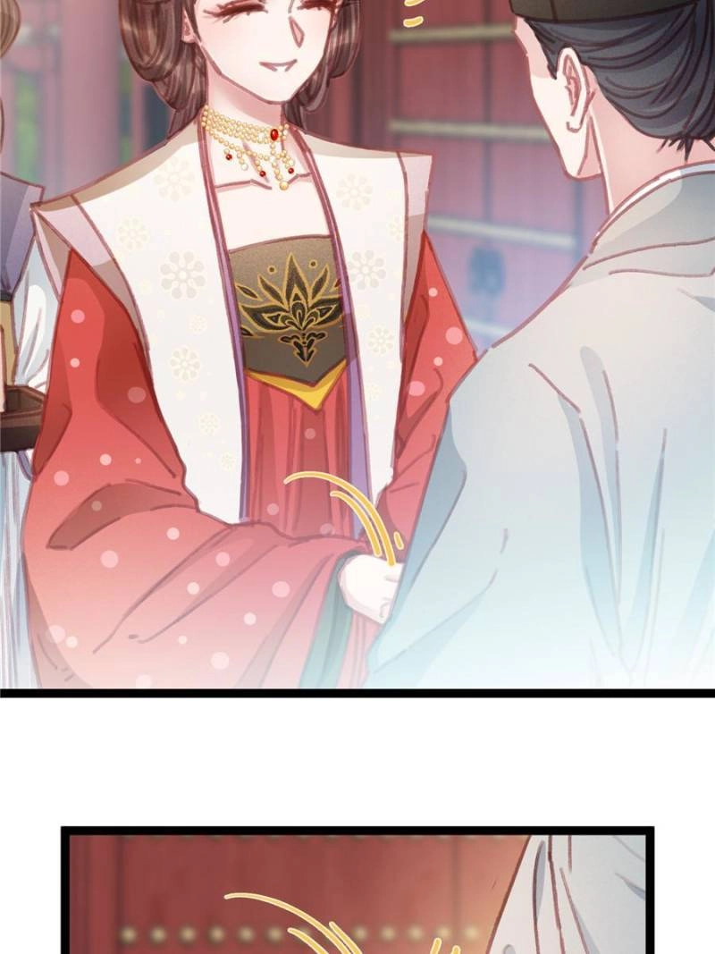 My Cute Concubine Chapter 68 page 59 - 