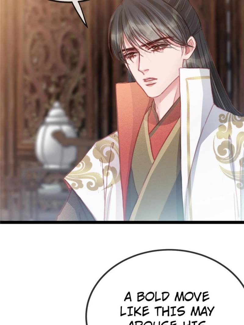 My Cute Concubine Chapter 68 page 64 - 