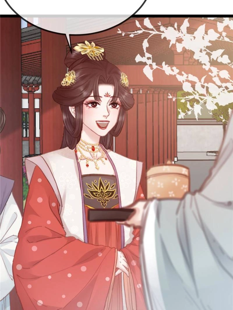 My Cute Concubine Chapter 69 page 2 - 