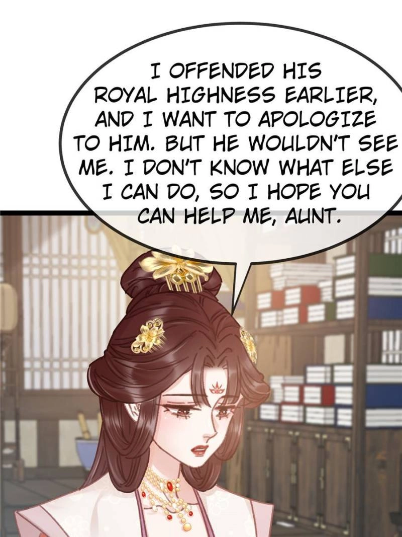 My Cute Concubine Chapter 69 page 17 - 