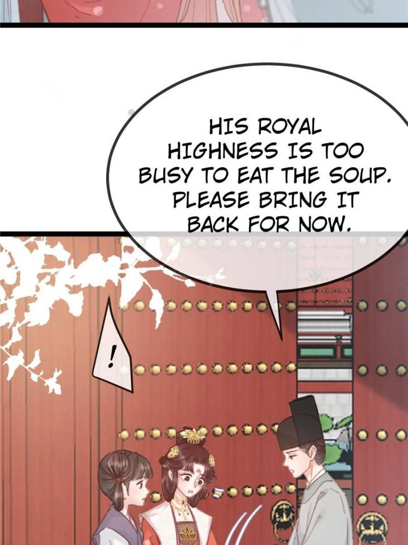 My Cute Concubine Chapter 69 page 3 - 