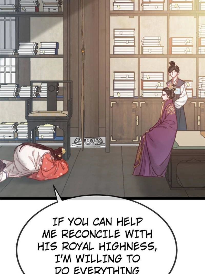 My Cute Concubine Chapter 69 page 22 - 
