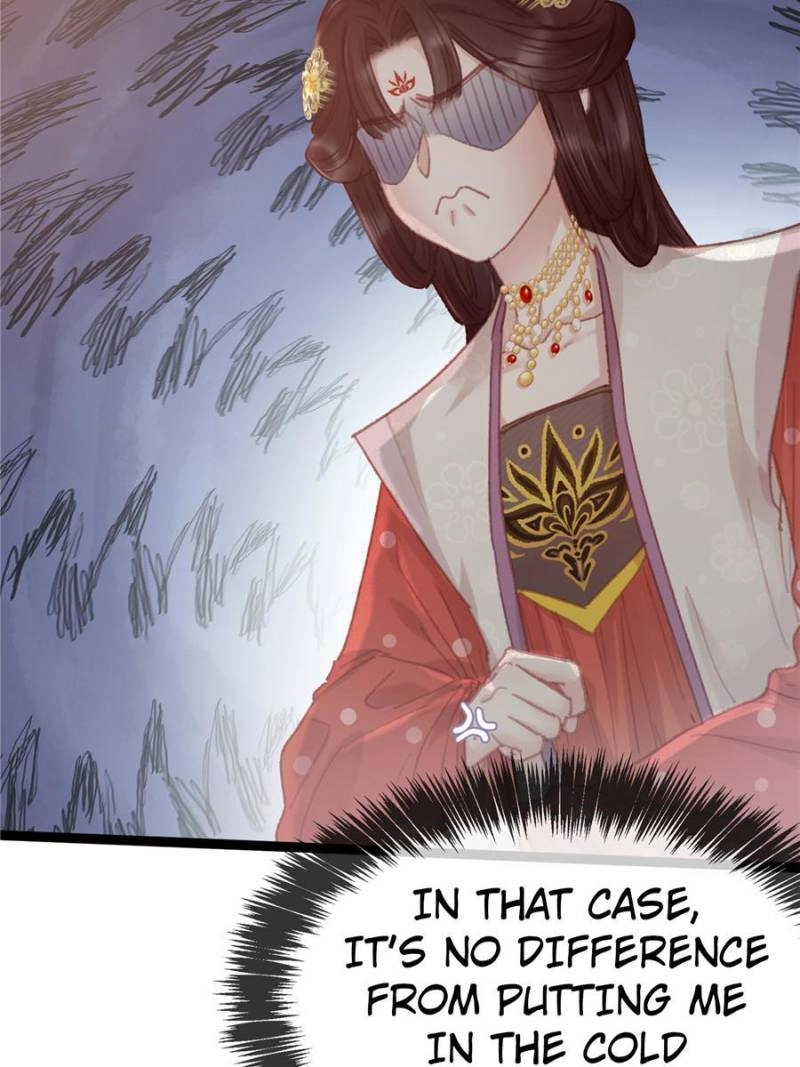 My Cute Concubine Chapter 69 page 5 - 