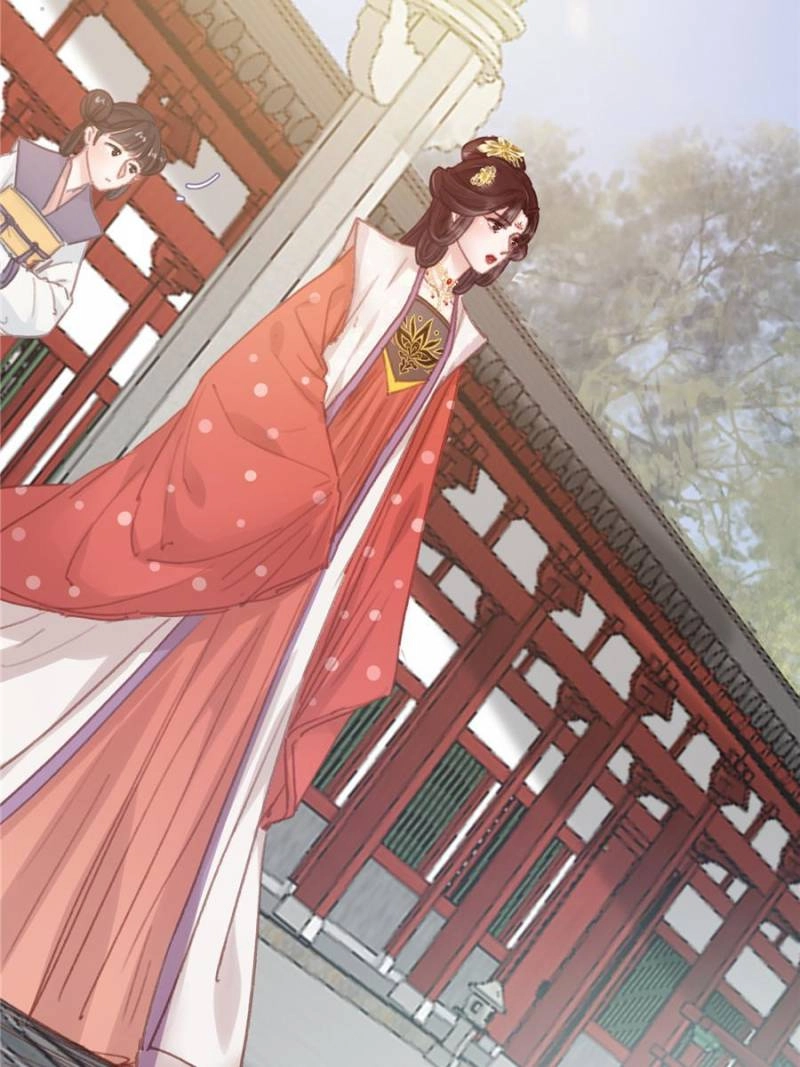 My Cute Concubine Chapter 69 page 47 - 