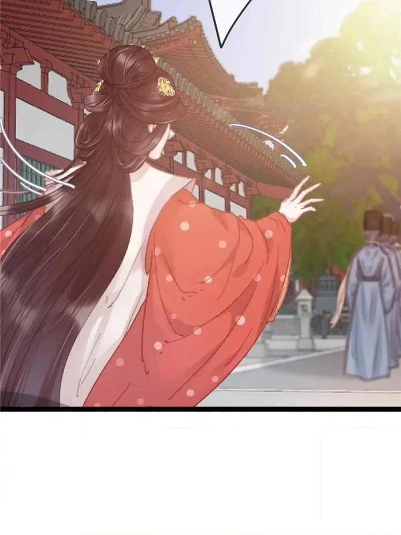 My Cute Concubine Chapter 69 page 50 - 