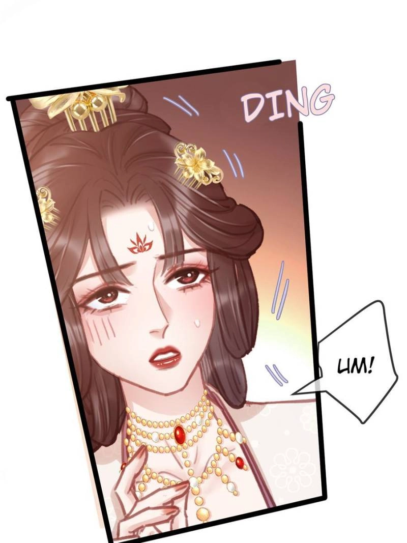 My Cute Concubine Chapter 69 page 53 - 