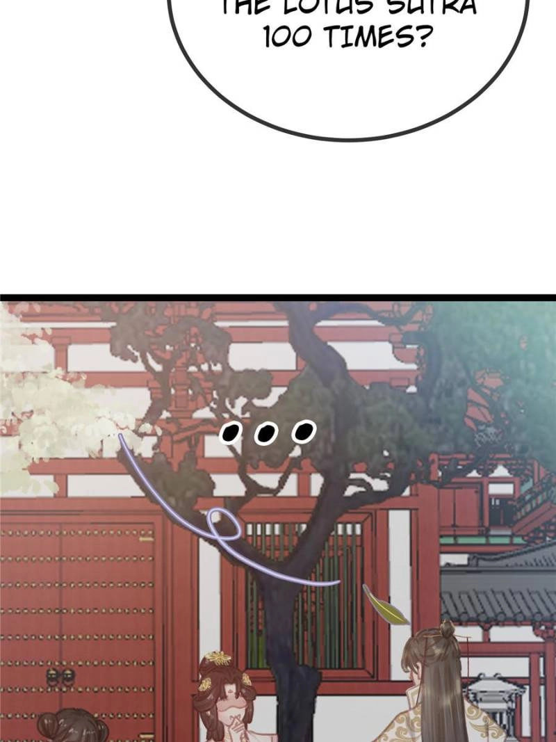 My Cute Concubine Chapter 69 page 56 - 