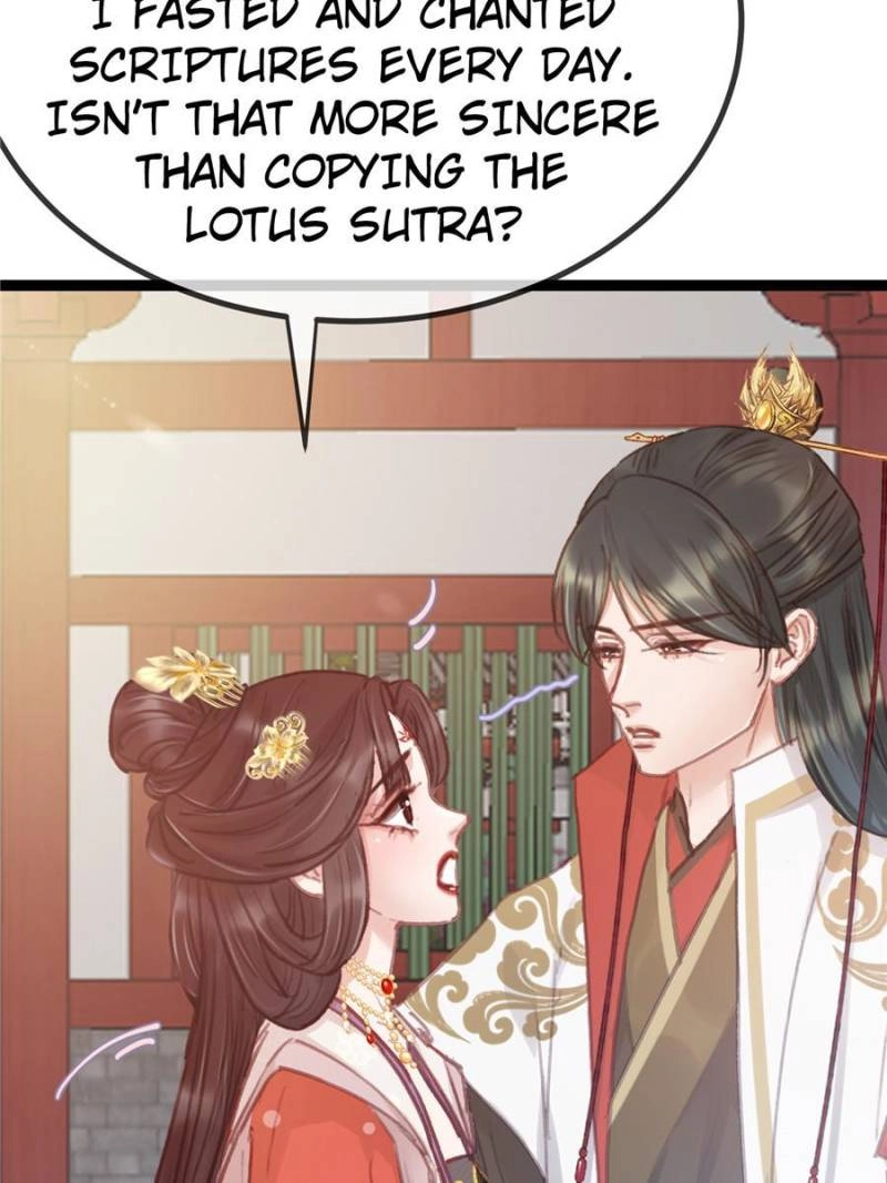 My Cute Concubine Chapter 69 page 58 - 