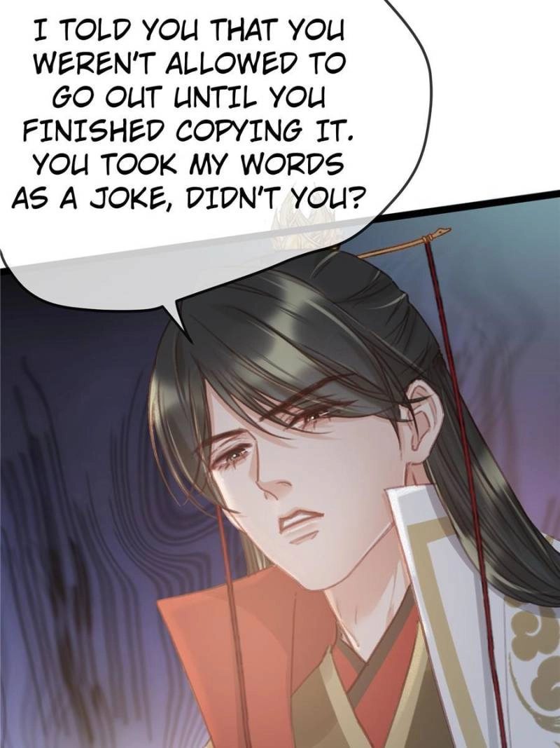 My Cute Concubine Chapter 69 page 61 - 