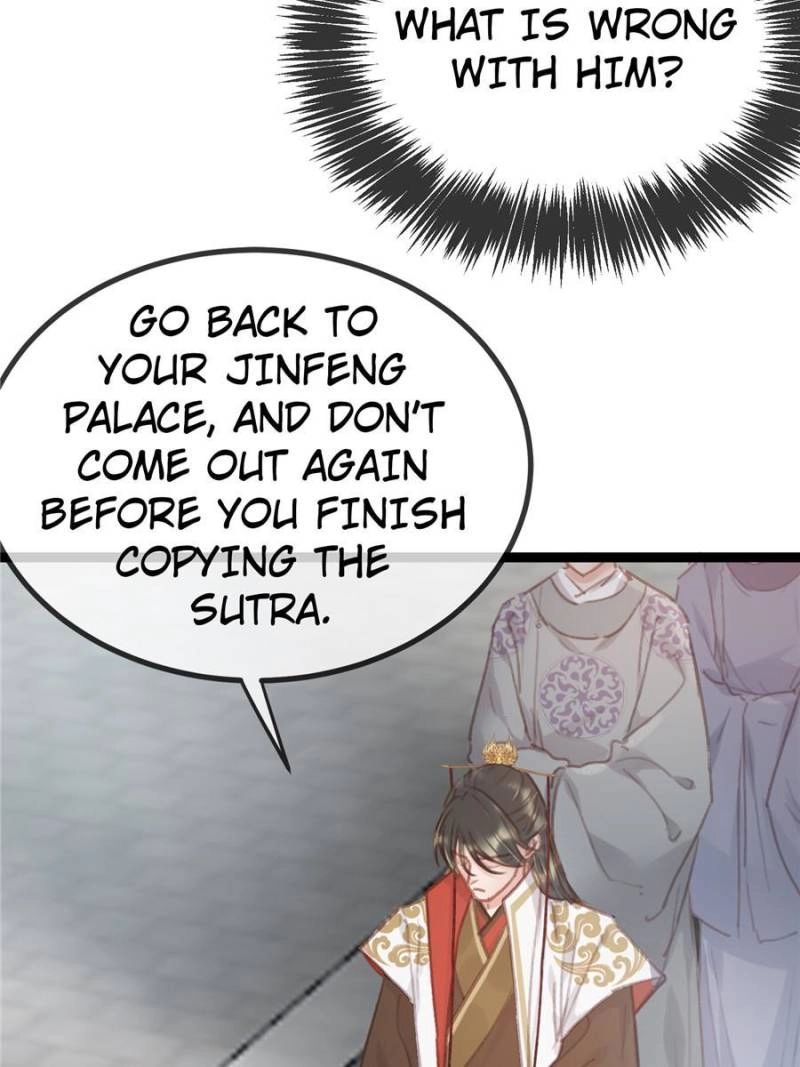 My Cute Concubine Chapter 69 page 64 - 