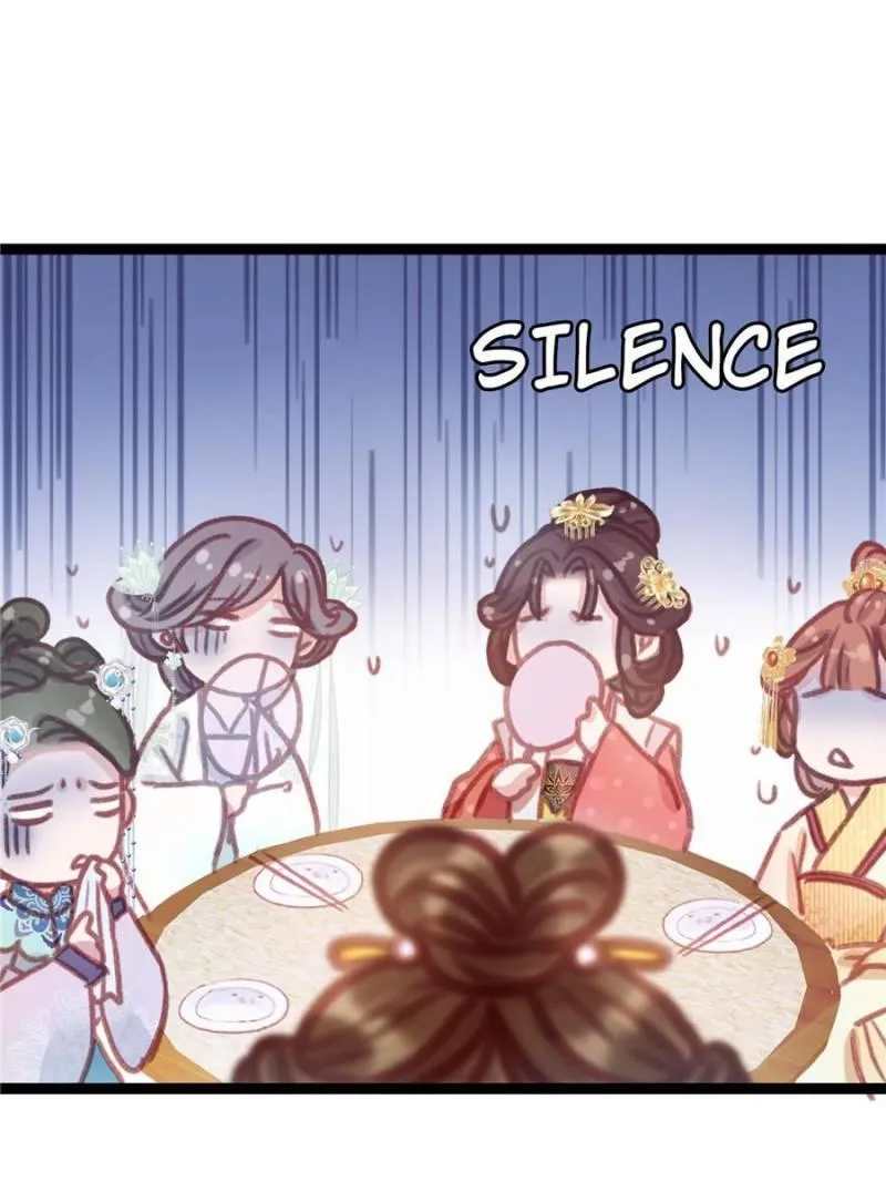 My Cute Concubine Chapter 7 page 1 - 