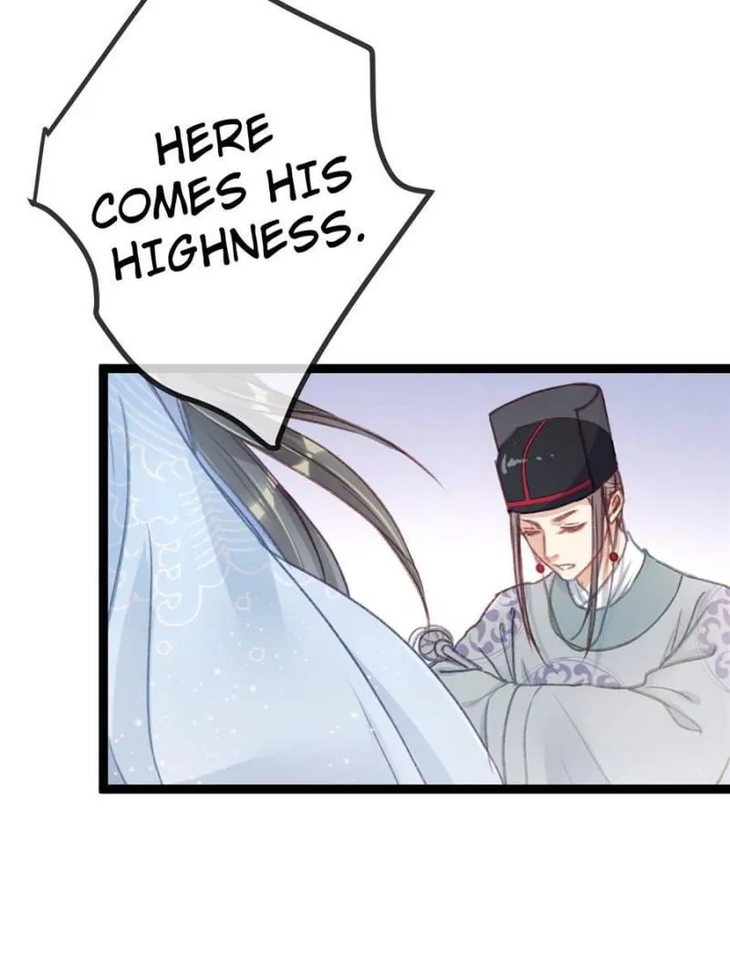 My Cute Concubine Chapter 7 page 12 - 