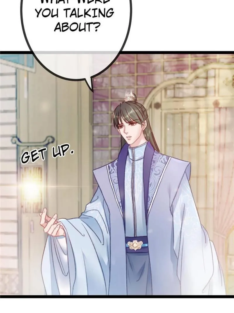 My Cute Concubine Chapter 7 page 17 - 