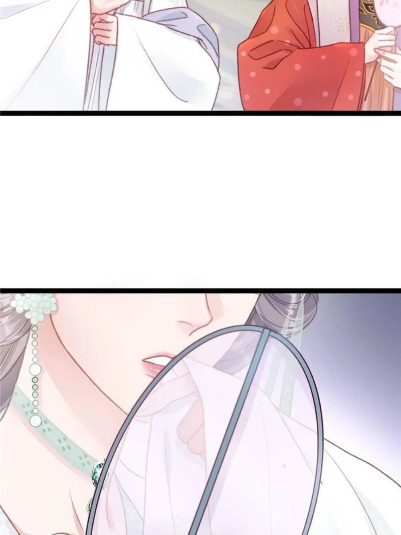 My Cute Concubine Chapter 7 page 19 - 